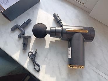 Masajor, Bədən üçün — 1