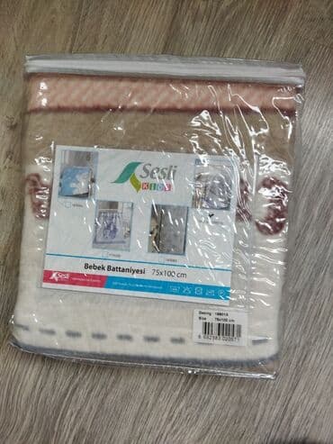 pled: Yeni rəng - Çəhrayı Pled, Pulsuz çatdırılma — 4