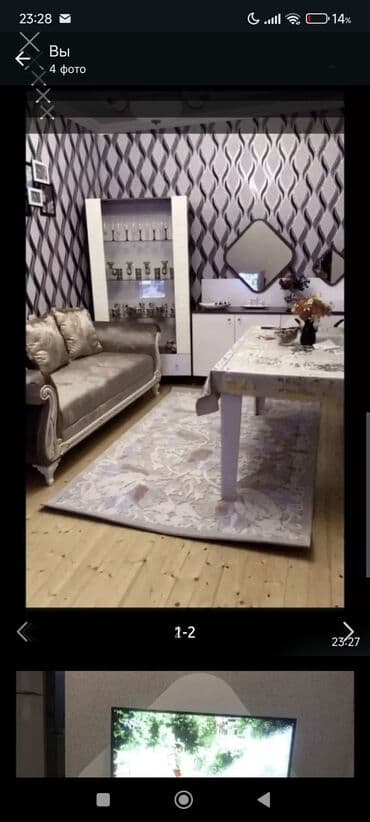 Qida məhsulları: Qonaq otağı dəstləri — 9