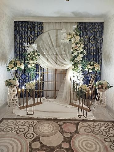 текстура стена снежок: Xınayaxdı/Paxlava gecələri üçün dekor komplekti və fotoboz. Şıq qızılı — 9