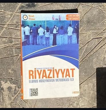 Riyaziyyat – Elbrus Hüseynovun metodikası ilə (I hissə) Kitab ƏLA
