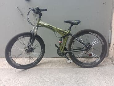 asma mühərrikli velosiped nədir: Dağ velosipedi 26", sürətlərin sayı: 21 — 7