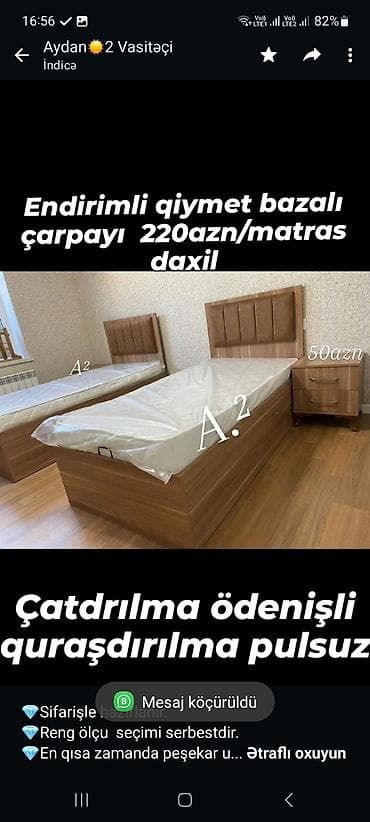 Мебель на заказ: 💎Sifarişle hazırlanır. 💎Reng ölçu seçimi serbestdir. 💎En qısa zamanda — 1