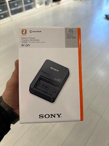 video reqstrator: Sony BC-QZ1 Charger Yeni — 1