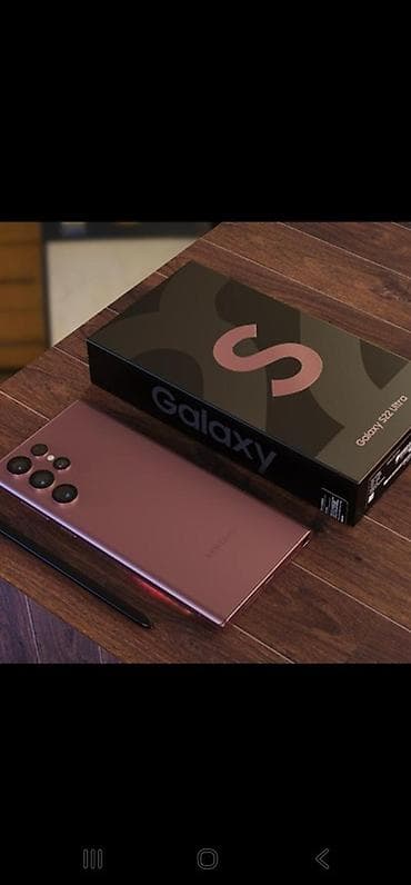 Samsung Galaxy S22 Ultra, Barmaq izi