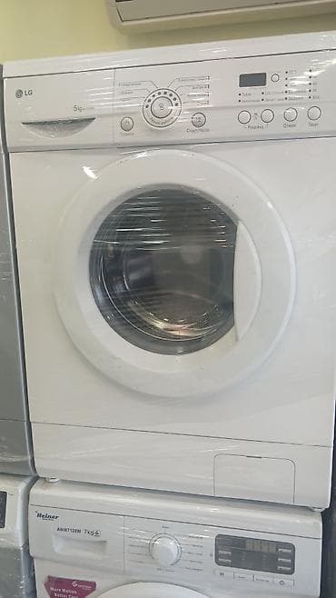 Paltaryuyan maşın LG, 5 kq, İşlənmiş, Avtomat, Qurutma var, Kredit yoxdur, Ünvandan götürmə, Pulsuz çatdırılma, Ödənişli çatdırılma