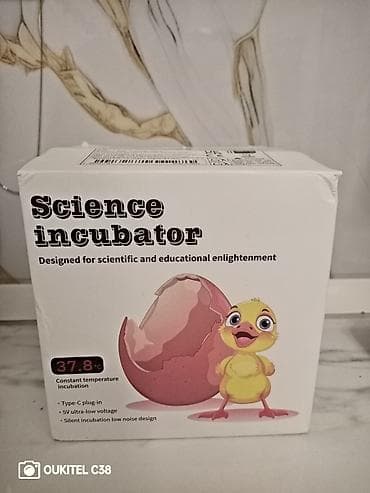 mini inkübatör: Elm və Təhsil üçün Mini İnkubator – “Science Incubator” təzədi heç — 2