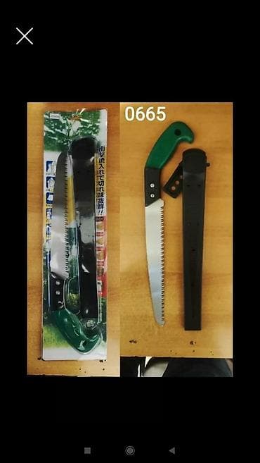 mis borular: Yeni Mexaniki əl mişarı — 1