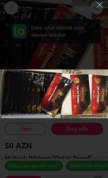 kişi pencəyi: Məhsul: Diblong “Delay Towel” – kişilər üçün Təsvir: - Orijinal — 4