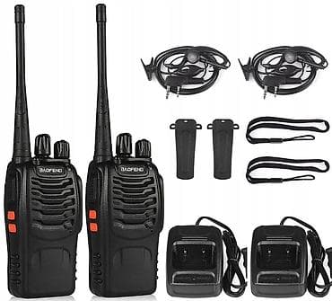 Elektronika: Baofeng iki ədəd portativ rəqəmsal/analoq UHF VHF əl radiostansiya — 2