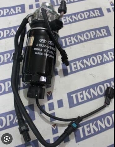 дизель 2 5 фольксваген: Kia KIA RIO, 1.5 л, Дизель, 2005 г., Б/у — 3