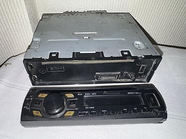 coffe aparatı: Maqnitol, İşlənmiş, Pioneer, AUX, Tayland, Ünvandan götürmə, Pulsuz çatdırılma, Ödənişli çatdırılma — 2