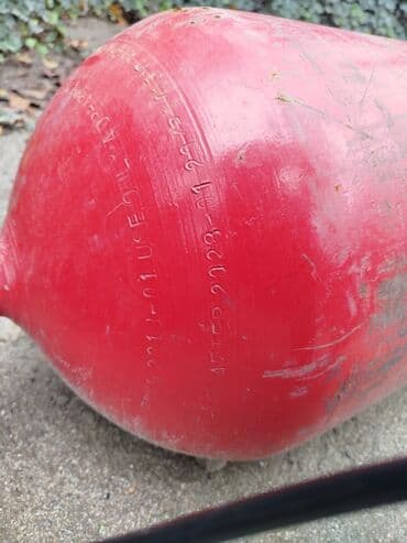 Находки, отдам даром: Salam cng 20 kubluq 
2028 vaxti var 
Qiymet 200 manat — 2