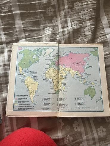 Məhsul: “География. Справочные материалы” – coğrafiya üzrə