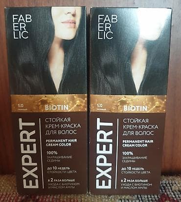 Faberlic Expert Biotin saç boyası – qalıcı krem-boya. - Rəng: 1.0