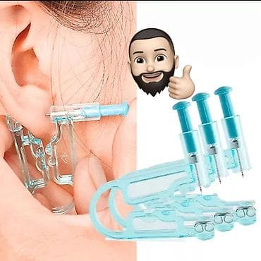 Qulaq deşen alet
Birdefelik
Sırğa ve sırğa arxalığı ile birlikde