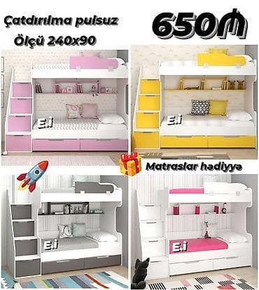 Oğlan və qız üçün, Çarpayı, Matras ilə, Siyirməli