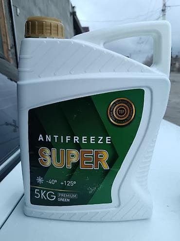 bmw m5 sekilleri: 5 l — 1