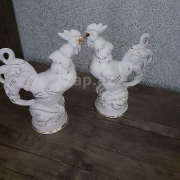 mehriban qonşular: Fiqur, rəng - Ağ — 1