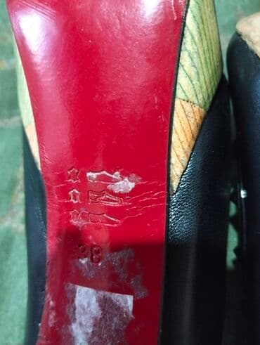 женские бежевые замшевые туфли: Туфли, Размер: 39, Б/у — 2