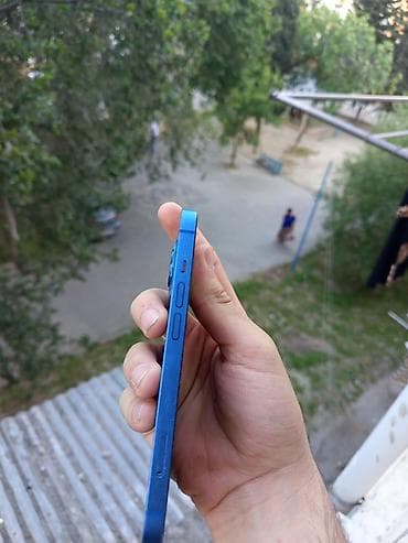 iphone adapter original: IPhone 13, Mavi, Face ID — 6