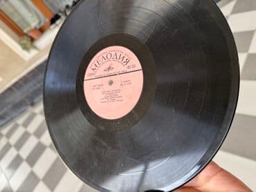 ikinci el hoverboard: Vinil plastinkalar kolleksiyası - Format: 12" LP, Stereо/Mono — 9