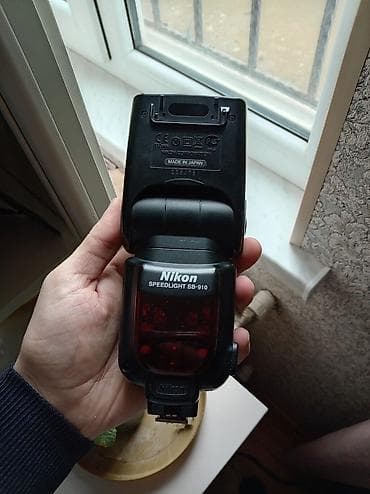 kamera işıq: Nikon Speedlight SB-910 fotoaparat üçün peşəkar xarici fləş — 1