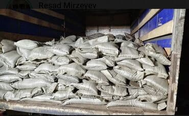 şitil: Torflar 250 litrlik rusiya usdehsali gullerin ekini şitillerin ekini — 3