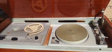 электрофон: ﻿"Романтика-M" radio, maqnitofon və qramofon üçü bir yerdə. 1970-lərin — 3