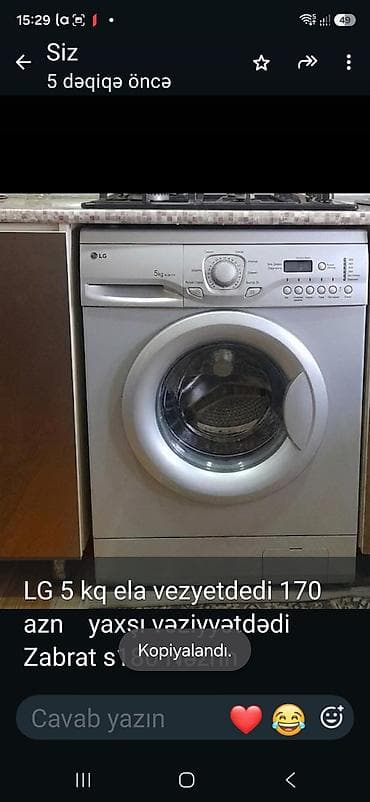 lg kondisioner: LG 5 kq ela vezyetdedi 170 azn yaxşı vəziyyətdədi Zabrat s180 — 1