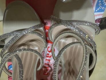 basanoşkalar 2024: Ölçü: 37, Yeni — 5