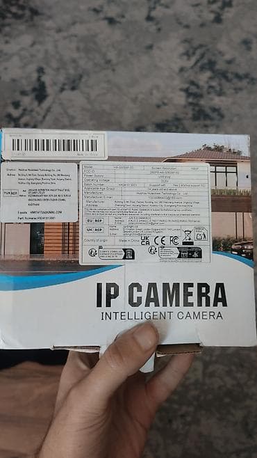 blincik tavası: IP Kamera – Ağıllı Wi‑Fi təhlükəsizlik kamerası 360 derece donen — 2