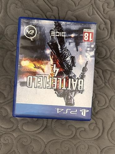 Elektronika: PlayStation 4 Slim komplekti TƏCİLİ SATILIR QİYMƏTDƏ RAZILAŞMAQ OLAR — 6