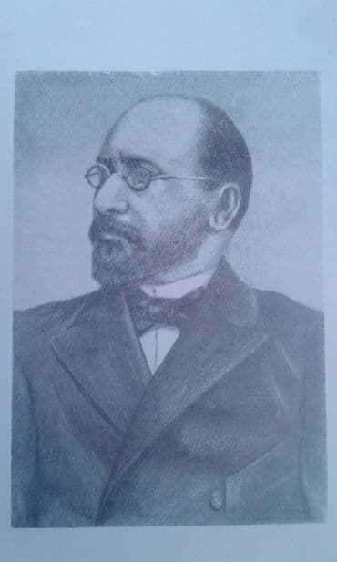 купить коран в баку: Продаются разные книги. Незами Гянджеви "Лейла и Меджнун" Москва 1935 — 16