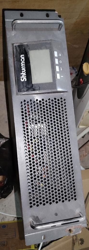 Shturman UPS (elektrik kəsintisinə qarşı qoruyucu enerji