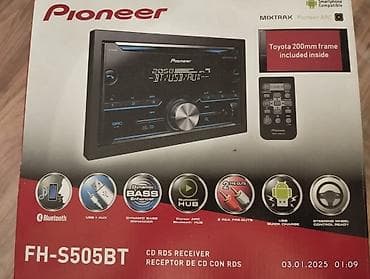 Pioneer FH-S505BT — это 2-DIN автомагнитола с CD-приводом, Bluetooth lalafo.az -da Pioneer FH-S505BT — это 2-DIN автомагнитола с CD-приводом, Bluetooth