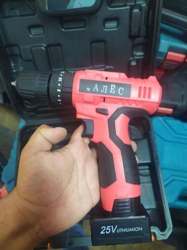 dewalt drel qiymeti: Drel argenal Alyens yeni keyfiyyətli təmiz 24 w Argenaldi — 1