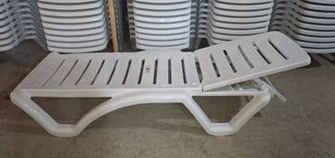 аренда столов и стульев бишкек: Шезлонги — 2