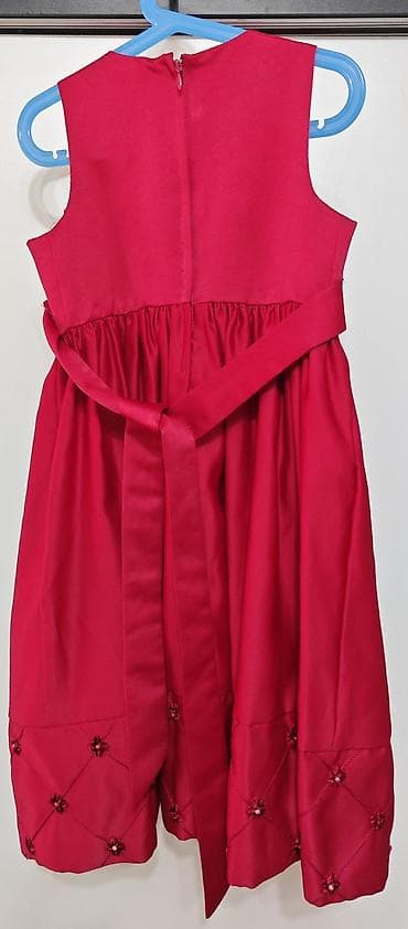 Don, Ziyafət, 5 - 6 yaş — 2