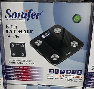 shahin electronics: Döşəmə tərəziləri, 180 kq, Pulsuz çatdırılma, Rayonlara çatdırılma, Ödənişli çatdırılma — 1