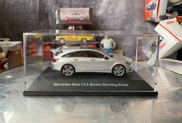 Кулоны и подвески: Коллекционная модель Mercedes-Benz CLA Class X 117 Shooting Brake — 7