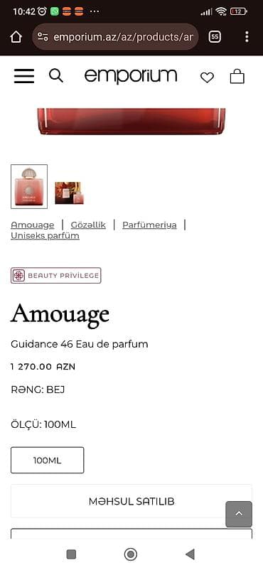 eclat de lune: Emporium Amouage Guidance 46 100 ml Tam orginaldır, Emporiumun özündə — 2