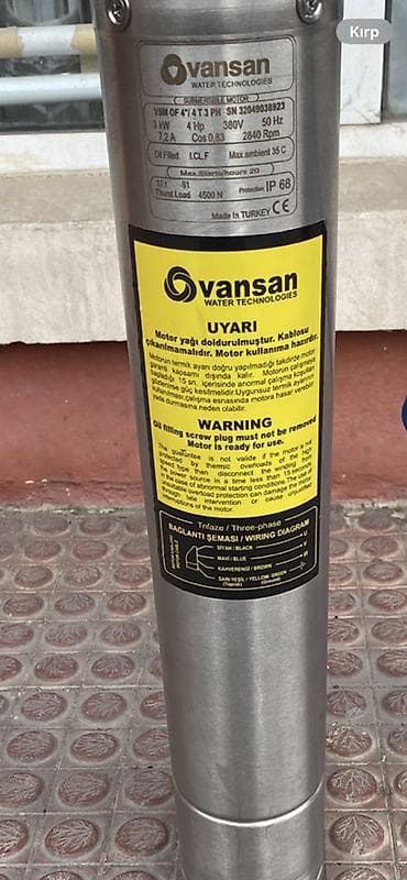 Nasos, Artezian quyusu üçün, quraşdırılma Sualtı