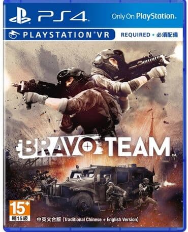 Ps4 bravo team VR