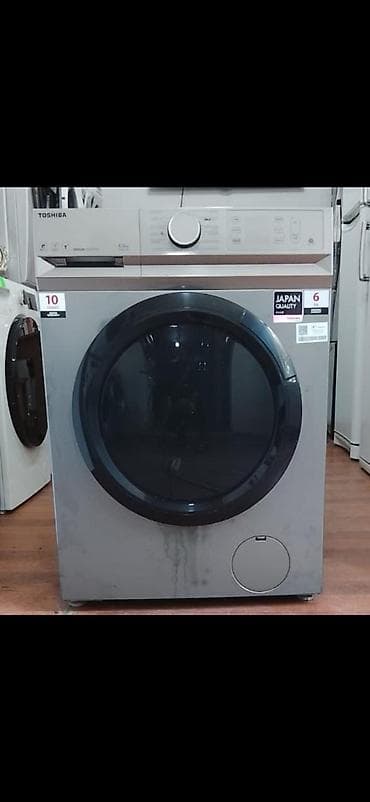 Zərərvericilərə qarşı mübarizə aparatları: Paltaryuyan maşın Toshiba, 6 kq, Avtomat, Qurutmasız — 1