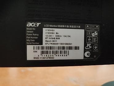 gamer komputer: TECİLİ SATILIR Acer masaüstü kompüter adaptiri və USB şunuru üsdündə — 3