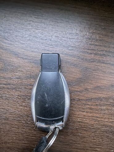 замок на калитку: Orginal Mercedes açarı — 1