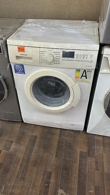 şur mikrafonlar: Siemens paltaryuyan maşın – ön yükləməli, 7 kq tutum. Texniki — 1