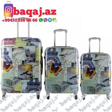 gitara cantasi: Чемодан Çamadan Çemodan Chemodan Valiz Luggage Suitcase Bavul Chamadan — 19