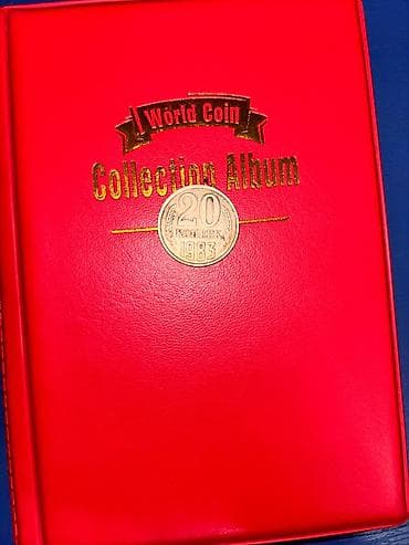 sikke: 20 Qəpik, 1983 il, Nikel, Vəziyyəti: Yaxşı — 1